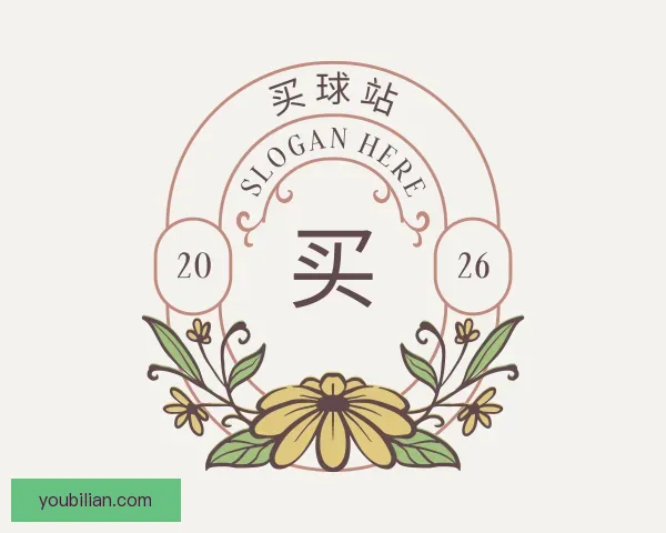 发现买球站